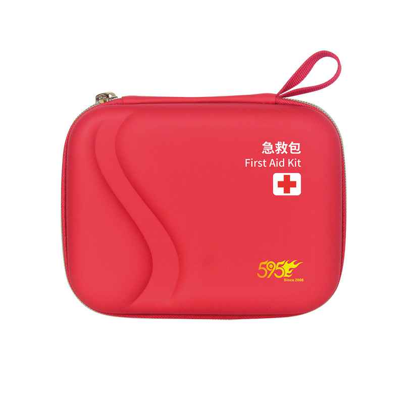 哈尔滨蔡楠医疗信息技术有限公司-E-521