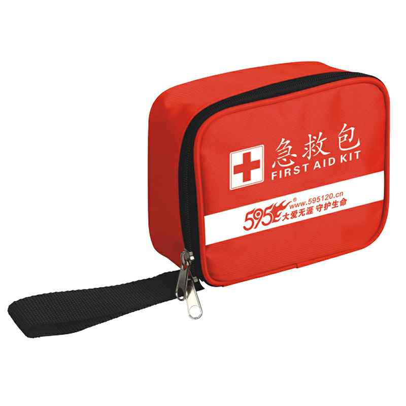 哈尔滨蔡楠医疗信息技术有限公司-O-255