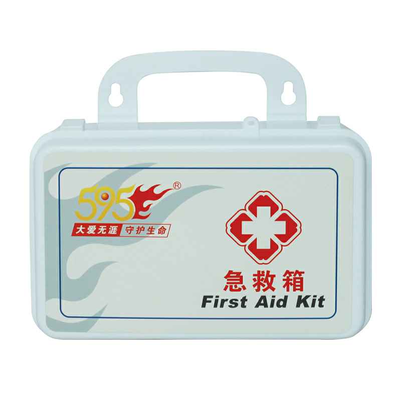 哈尔滨蔡楠医疗信息技术有限公司-W-813A