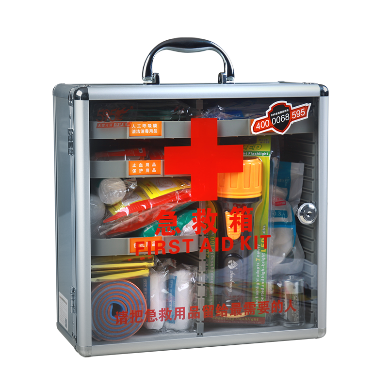 哈尔滨蔡楠医疗信息技术有限公司-W-823